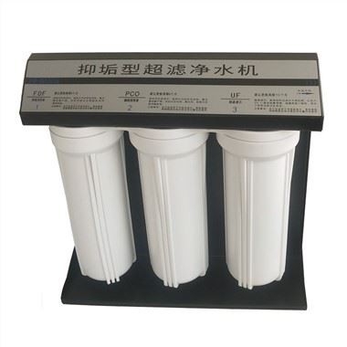 سیستم تصفیه آب تجاری